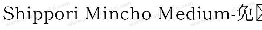 Shippori Mincho Medium字体转换